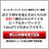 BIG�L�[���[�hseo