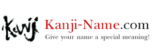 kanji-name.com