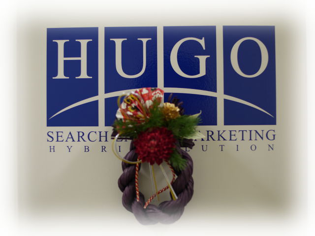 株式会社ヒューゴ2015年１月|HUGO 中田大輔　ブログ